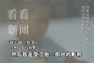 红星新闻：蓉城门将蹇韬暂别国奥队，已回成都将参加两轮联赛